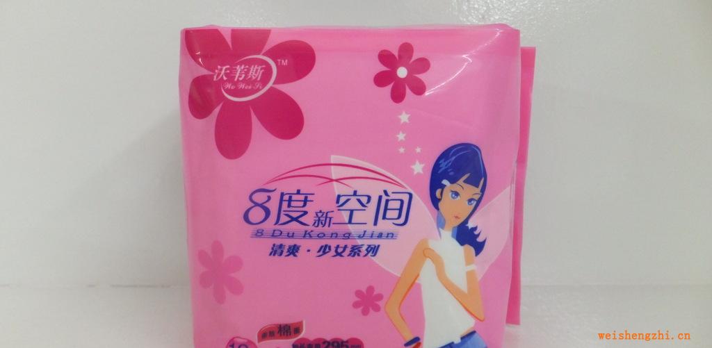 泉州衛(wèi)生巾廠家超低供應(yīng)5片加長衛(wèi)生巾、夜用295棉柔87度新空間