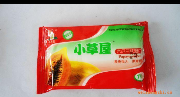 高檔潔膚濕巾、小草屋木瓜白膚濕巾