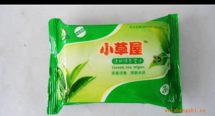 高檔濕巾、濕巾清新綠茶濕巾