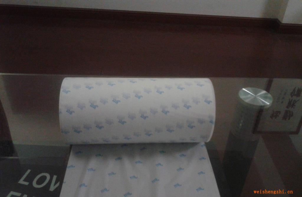 廠家供應(yīng)專用衛(wèi)生巾底膜包膜、尿褲底膜PE流延膜薄膜