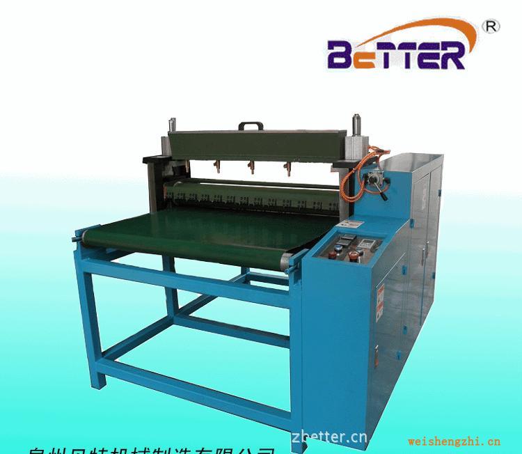 地毯過膠設(shè)備--帶壓平裝置，不起毛不拉絲，速度快，行業(yè)首選。