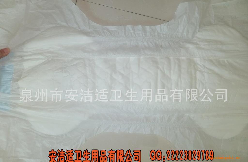 廠家批發(fā)成人紙尿褲出口高質量成人尿褲泉州一次性衛(wèi)生用品廠家