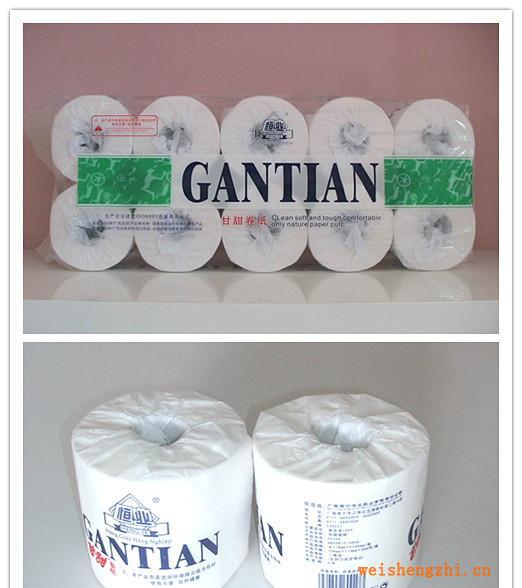 天然竹漿卷筒紙批發(fā)