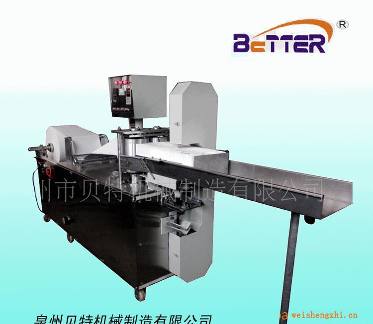 無(wú)紡布片折紙分切機(jī)--[用于醫(yī)用紗布、擦手紙的折疊分切]