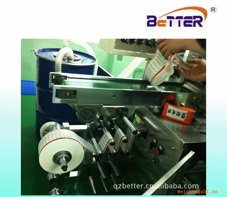 供應(yīng)輸液貼、創(chuàng)口敷料貼、傷口貼、留置針貼、手術(shù)巾機(jī)器設(shè)備