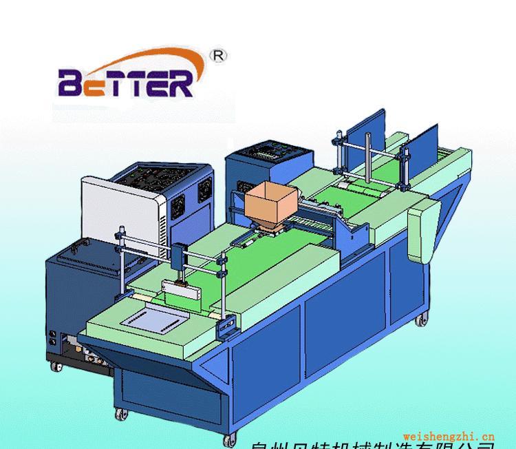 粘鼠板生產(chǎn)線---諸多海外買家的首選。