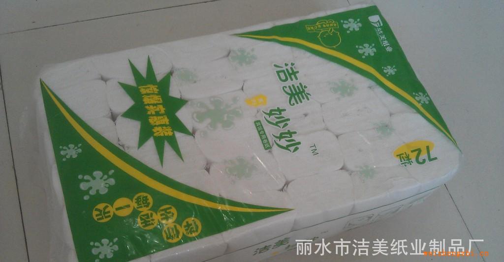 廠家直銷賓館、酒店衛(wèi)生卷紙，卷筒紙巾，大卷紙，紙巾批發(fā)