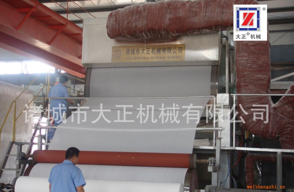 供應(yīng)4200衛(wèi)生紙機廢紙生產(chǎn)衛(wèi)生紙