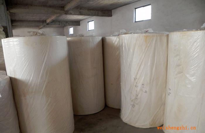 廠家直銷(xiāo)大杠紙生活用紙衛(wèi)生紙?jiān)?/></a>
<ul><li><a href=