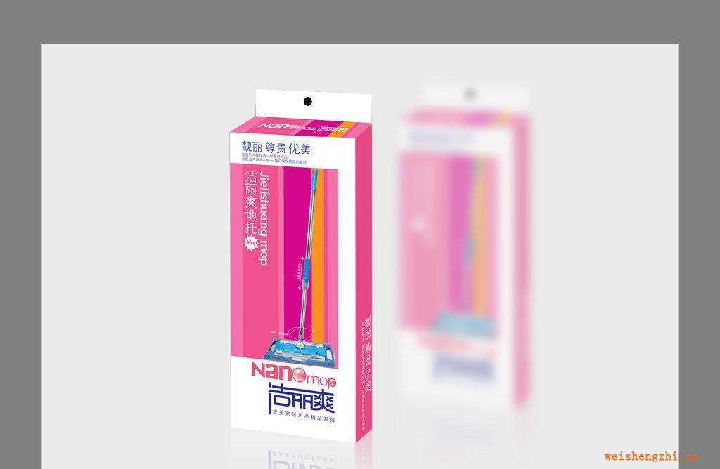 藍(lán)咖包裝提供清潔用品包裝設(shè)計服務(wù)