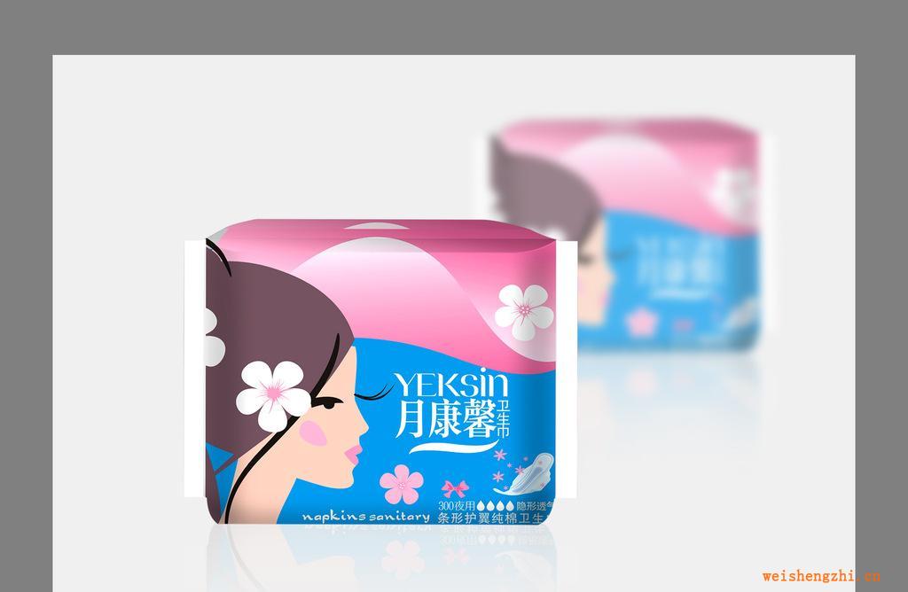 藍咖包裝設計提供衛(wèi)生巾包裝設計服務