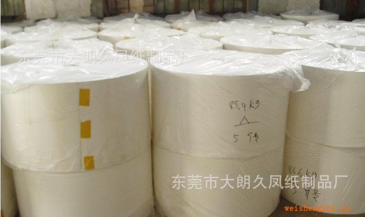 原紙廠家批發(fā)木漿原紙衛(wèi)生紙?jiān)埐徒砑堅(jiān)埐徒砑埮l(fā)維達(dá)