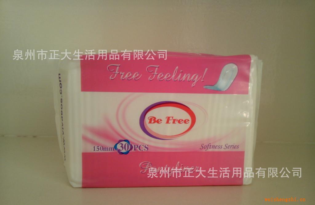 廠家供應(yīng)外貿(mào)出口護墊Befree衛(wèi)生護墊來料來樣加工