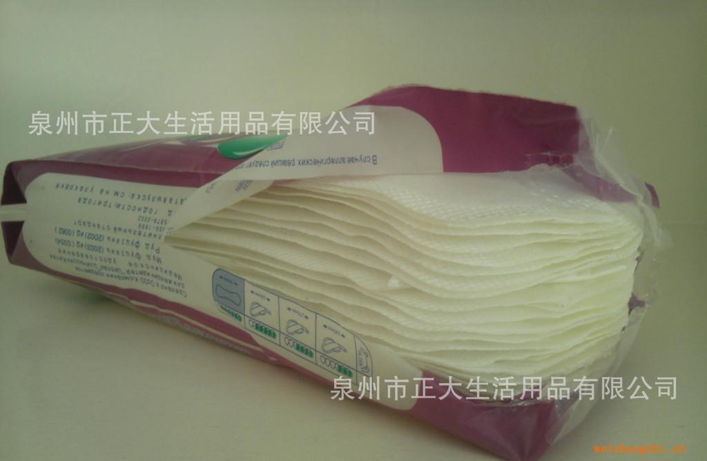 泉州衛(wèi)生巾廠家批發(fā)供應(yīng)外貿(mào)出口衛(wèi)生巾護墊批發(fā)可OEM貼牌加工