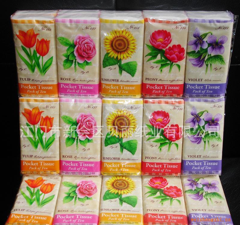 廠家批發(fā)供應(yīng)鮮花系列標(biāo)準(zhǔn)型手帕紙，方巾紙，隨身包，紙巾