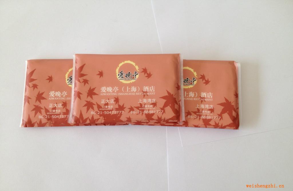 愛晚亭皮夾式手帕紙A421AW