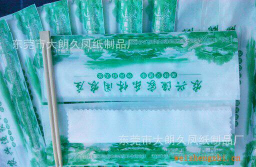 廠家供應(yīng)酒店濕巾單片一次性濕巾餐廳濕巾套裝酒店用品批發(fā)廠