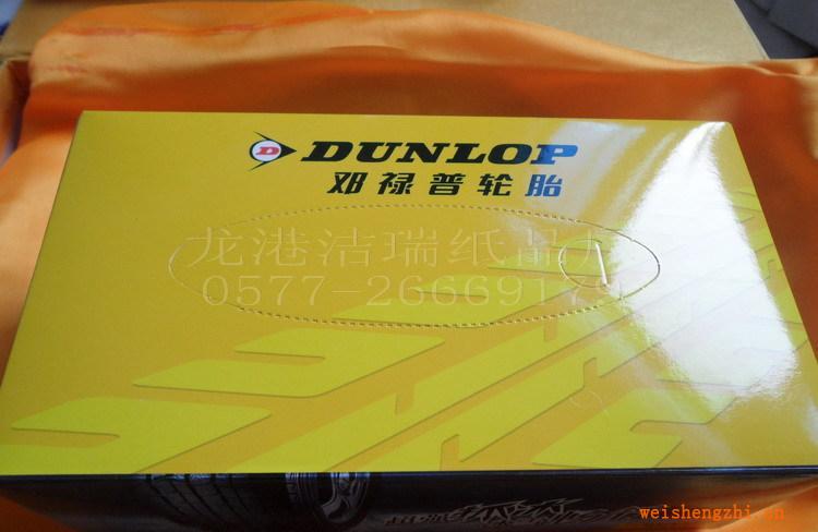 供應(yīng)抽取式紙巾，廣告面巾紙，廣告紙巾