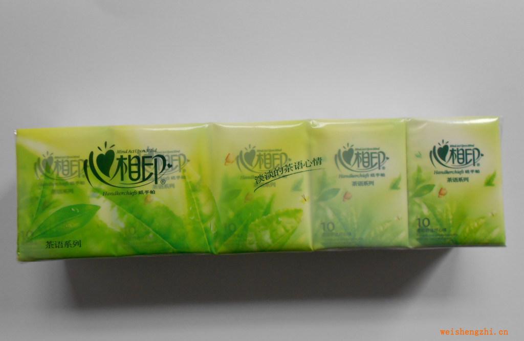 供應(yīng)茶語(yǔ)系列心心相印紙巾生活用紙批發(fā)