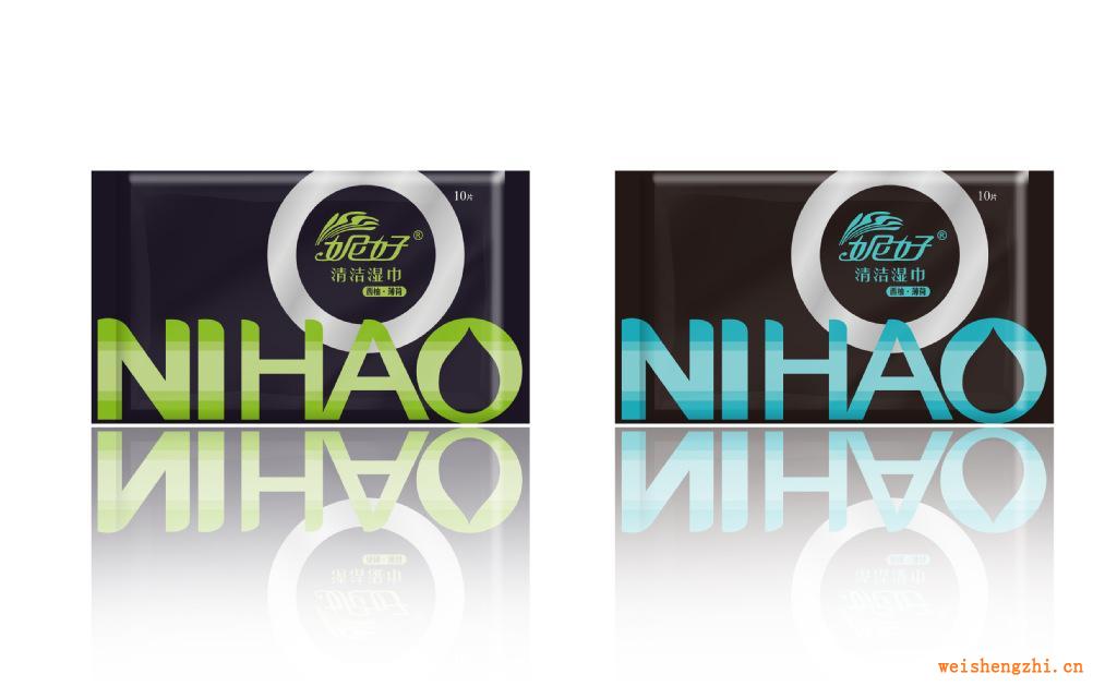 批發(fā)濕巾便攜式濕巾心相印濕巾廠家直銷特價(jià)供應(yīng)