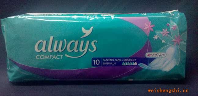 供應(yīng)優(yōu)質(zhì)10片直條always婦女衛(wèi)生巾