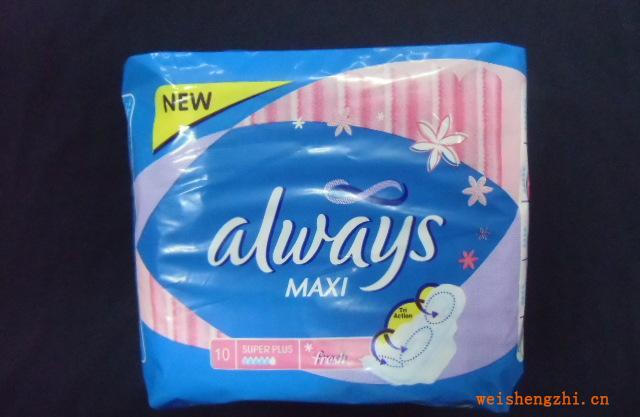 供應(yīng)印藍心10片獨立裝always英文衛(wèi)生巾