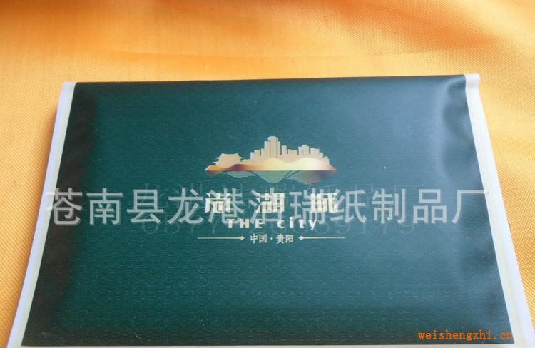 供應(yīng)廣告紙巾，錢夾紙巾，抽紙巾
