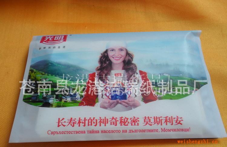 供應(yīng)廣告紙巾，廣告餐巾紙，促銷紙巾，