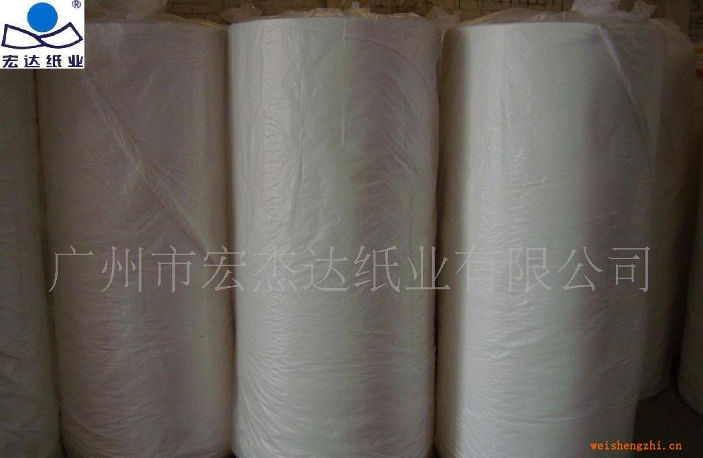 供應(yīng)出口衛(wèi)生紙?jiān)?/></a>
<div><a href=