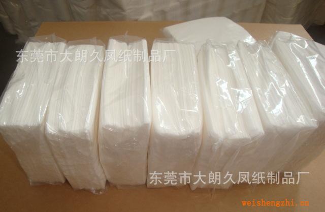 簡裝抽紙廠家供應(yīng)抽紙維達抽取式紙巾面巾紙軟抽紙維達紙