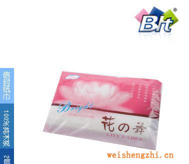 紙巾廠家廣告宣傳電影宣傳OEM貼牌紙巾信封式紙巾純木漿