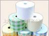 供應衛(wèi)生紙大卷紙，小卷紙，餐巾紙