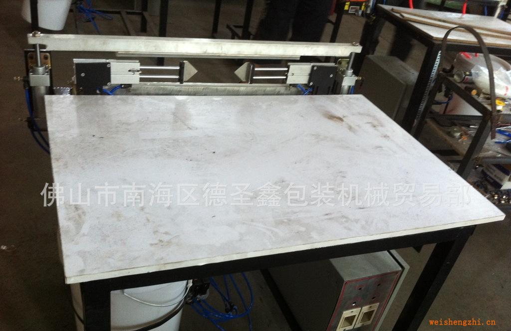 800K水冷雙控溫氣動封口機