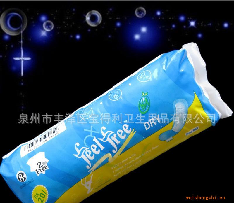 【生產(chǎn)出口】動(dòng)感貼身中厚棉柔直條衛(wèi)生巾（圖）