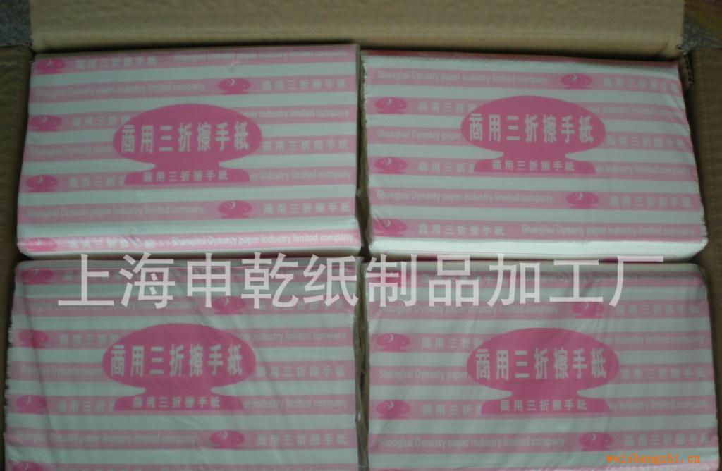 大量供應混漿180抽擦手紙。三折擦手紙、商務用擦手紙