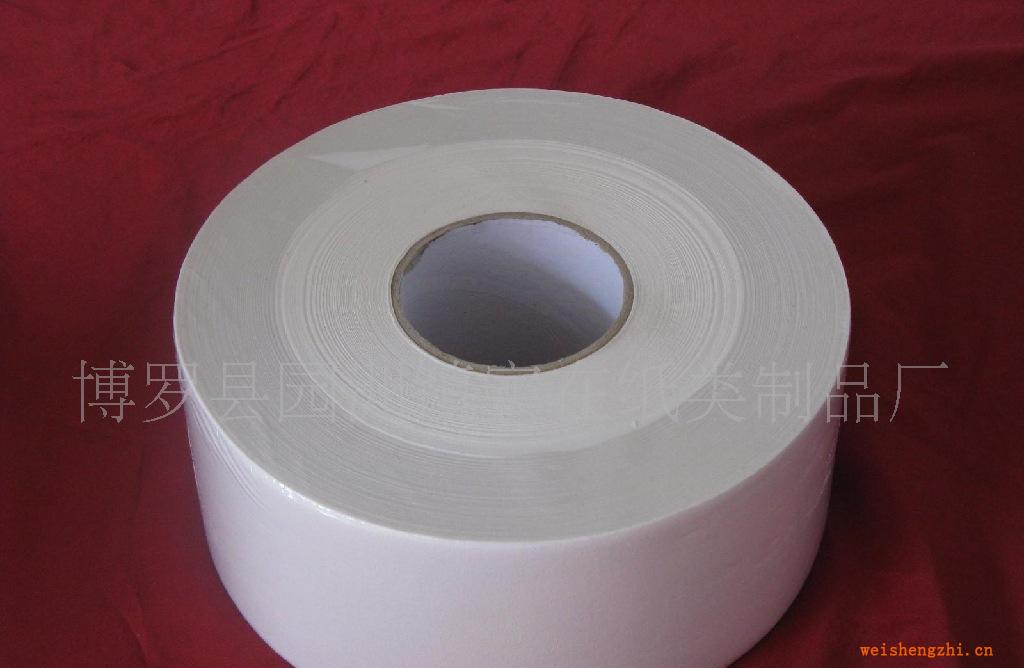 生產(chǎn)廠家（新）大卷衛(wèi)生紙、再生紙、生活用紙（特低價(jià)）貼牌
