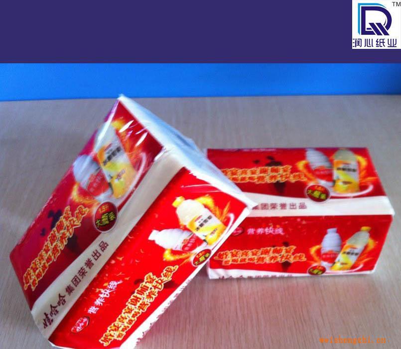 原木漿紙巾，軟抽紙巾，抽取餐巾紙批發(fā)，廣告面巾紙，紙巾批發(fā)