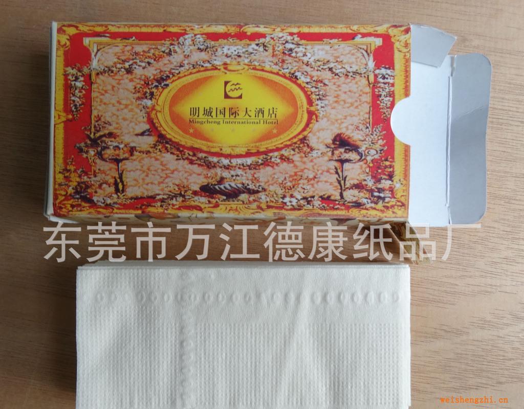廠價(jià)直銷：小盒裝紙巾，盒裝餐巾，三層8片，可訂制各種印刷圖案
