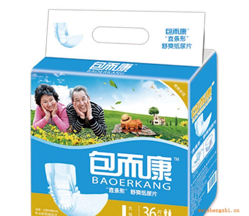 包而康成人紙尿片直條型/多功能片/老人尿片/成人護理墊