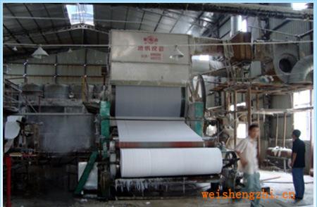 供應造紙機械衛(wèi)生紙機造紙設備