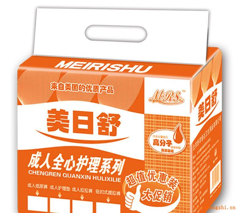 美日舒成人護(hù)理墊/成人紙尿墊/成人尿墊60*90/15片