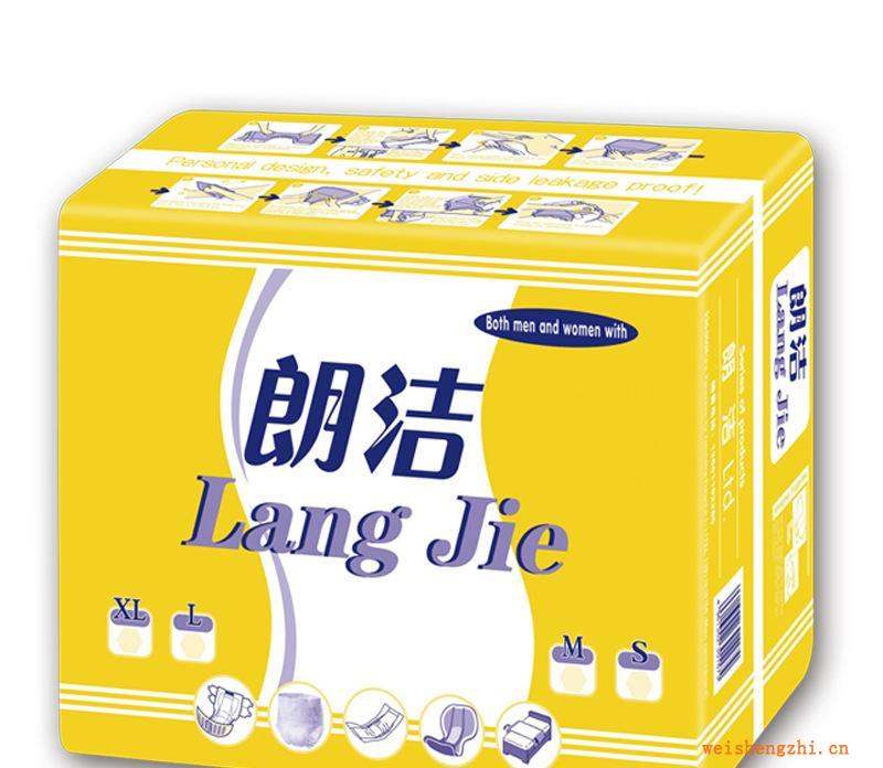 朗潔成人護理墊/成人紙尿墊/成人尿墊60*60/20片