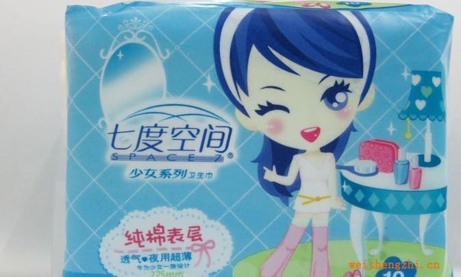 七度空間衛(wèi)生巾少女系列QC6210純棉夜用超薄10片/包275mm