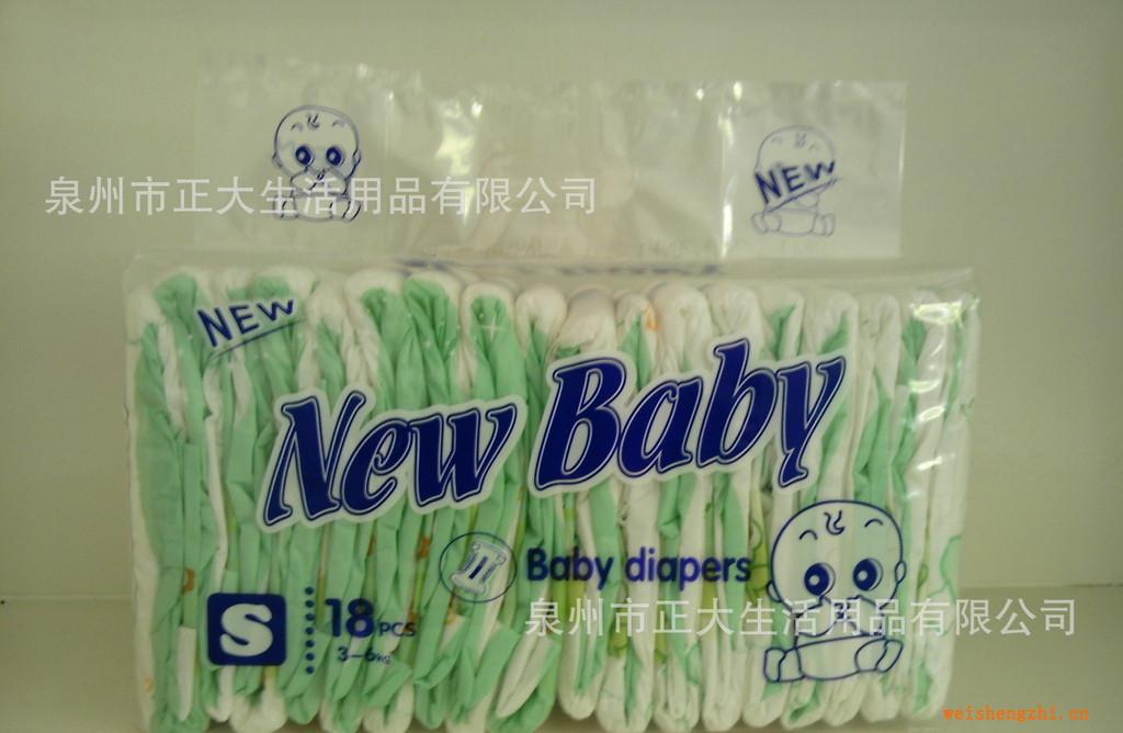 供應(yīng)newbaby紙尿褲嬰兒紙尿褲尿不濕外貿(mào)出口可貼牌加工