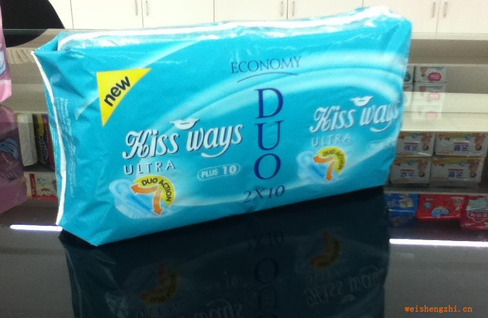 廠家低價批發(fā)外貿(mào)單Kissways夜用超薄280mm20片裝