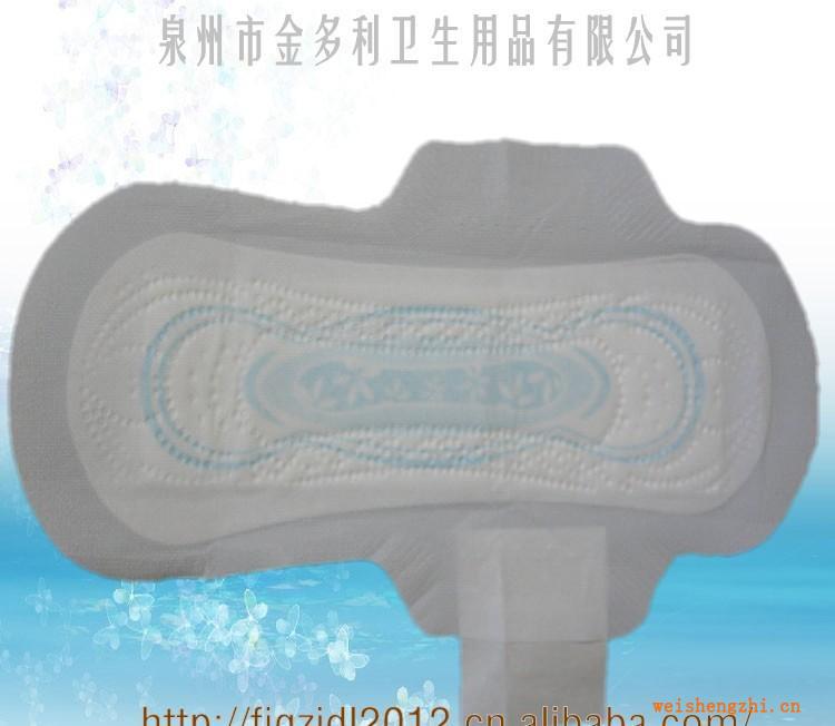 泉州衛(wèi)生巾廠家生產(chǎn)代理330MM加長(zhǎng)夜用干網(wǎng)衛(wèi)生巾廠家加工代理