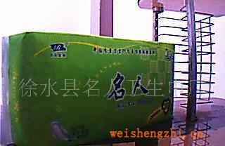 供應(yīng)廠家直銷專業(yè)設(shè)計(jì)名人30片衛(wèi)生巾