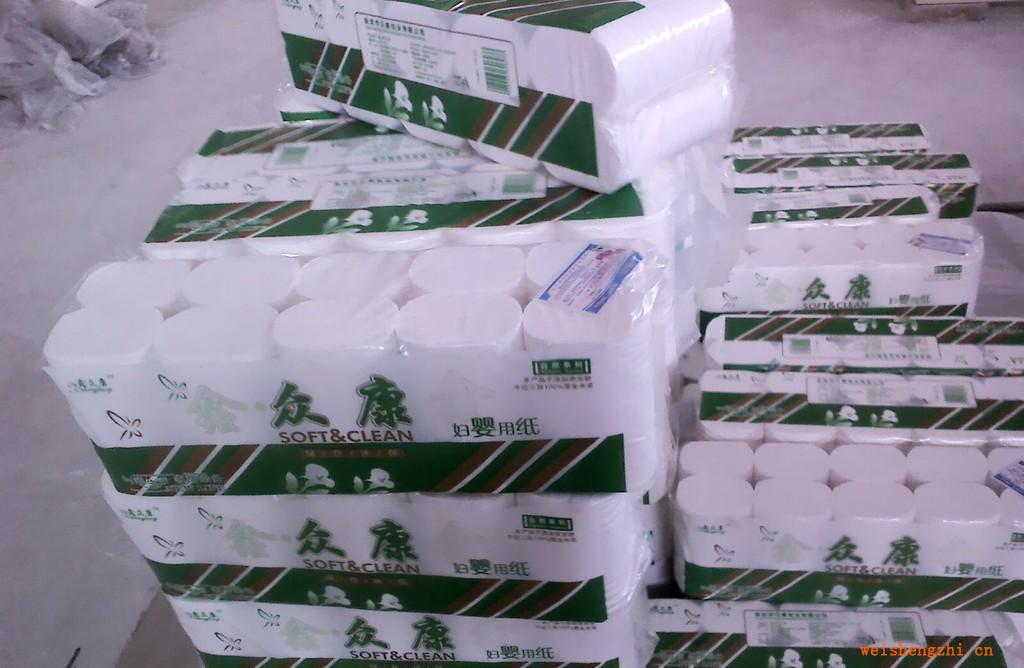 批發(fā)　衛(wèi)生紙　