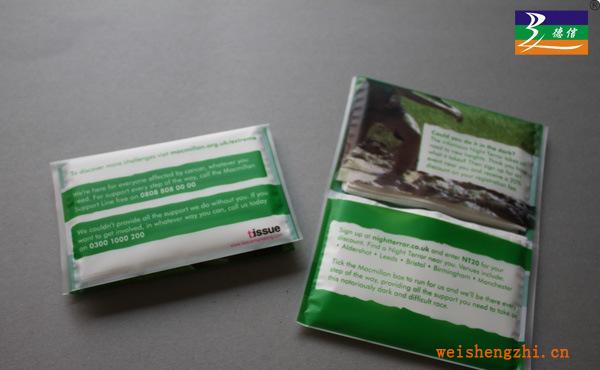 廣告印刷荷包紙巾，雙夾紙巾，皮夾紙巾，晉江廠家