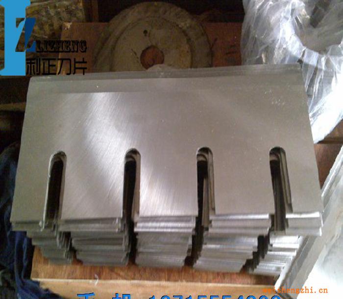 供應(yīng)30hp破碎機(jī)刀片abs塑料破碎機(jī)刀片ppo塑料破碎機(jī)刀片